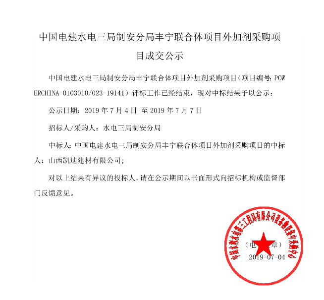 1562988685214907.png 图片1.png