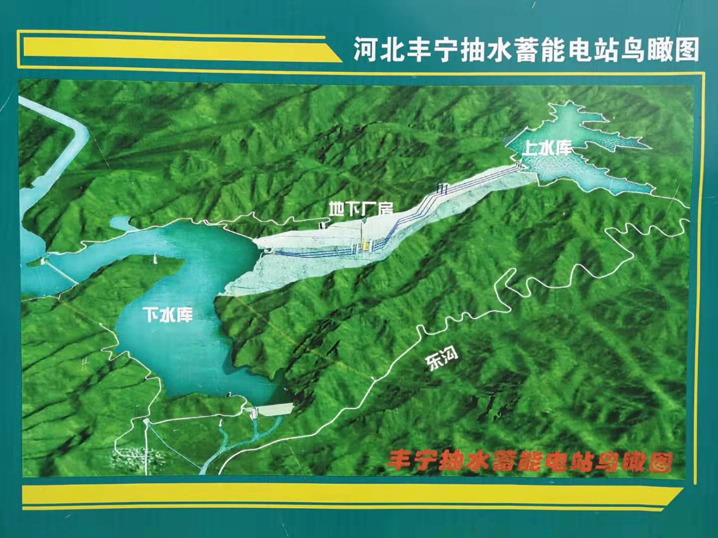 1562988910459600.jpg 微信图片_20190713084857.jpg